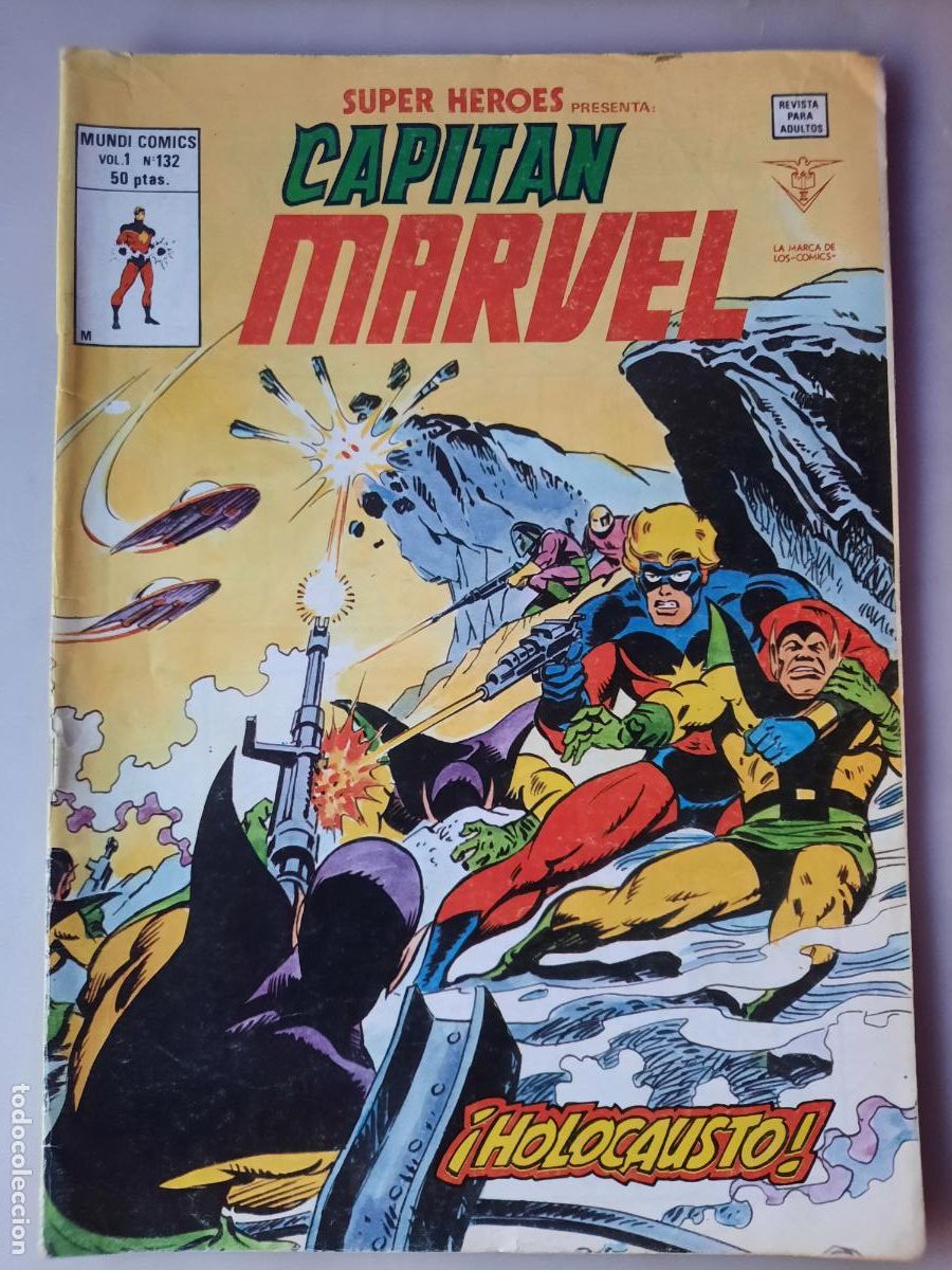 C&oacute;mics: CAPIT&Aacute;N MARVEL N&ordm; 132 VOL. 1 - ED. MUNDI COMICS - Foto 1