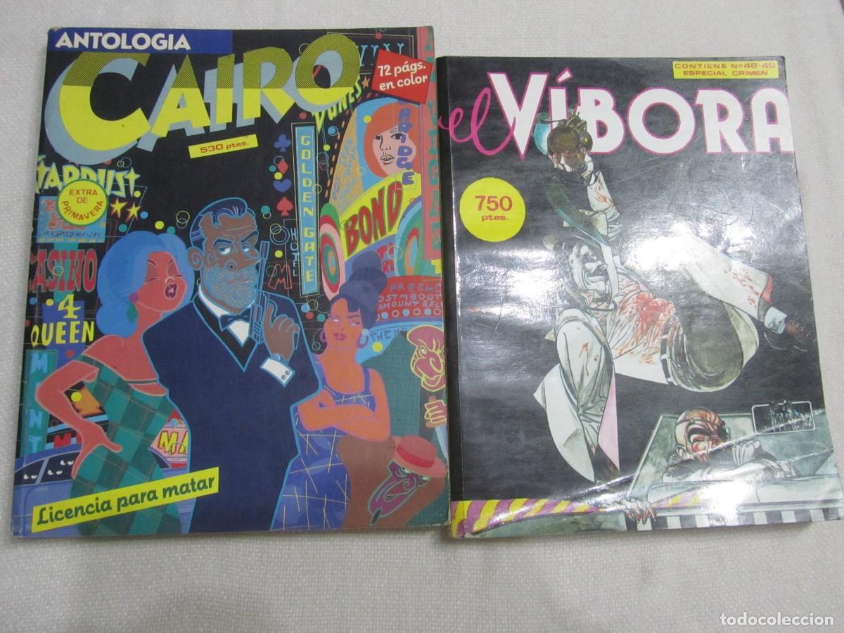 C&oacute;mics: LOTE DE COMICS,FLASH GORDON, VIBORA, CAIRO. - Foto 9
