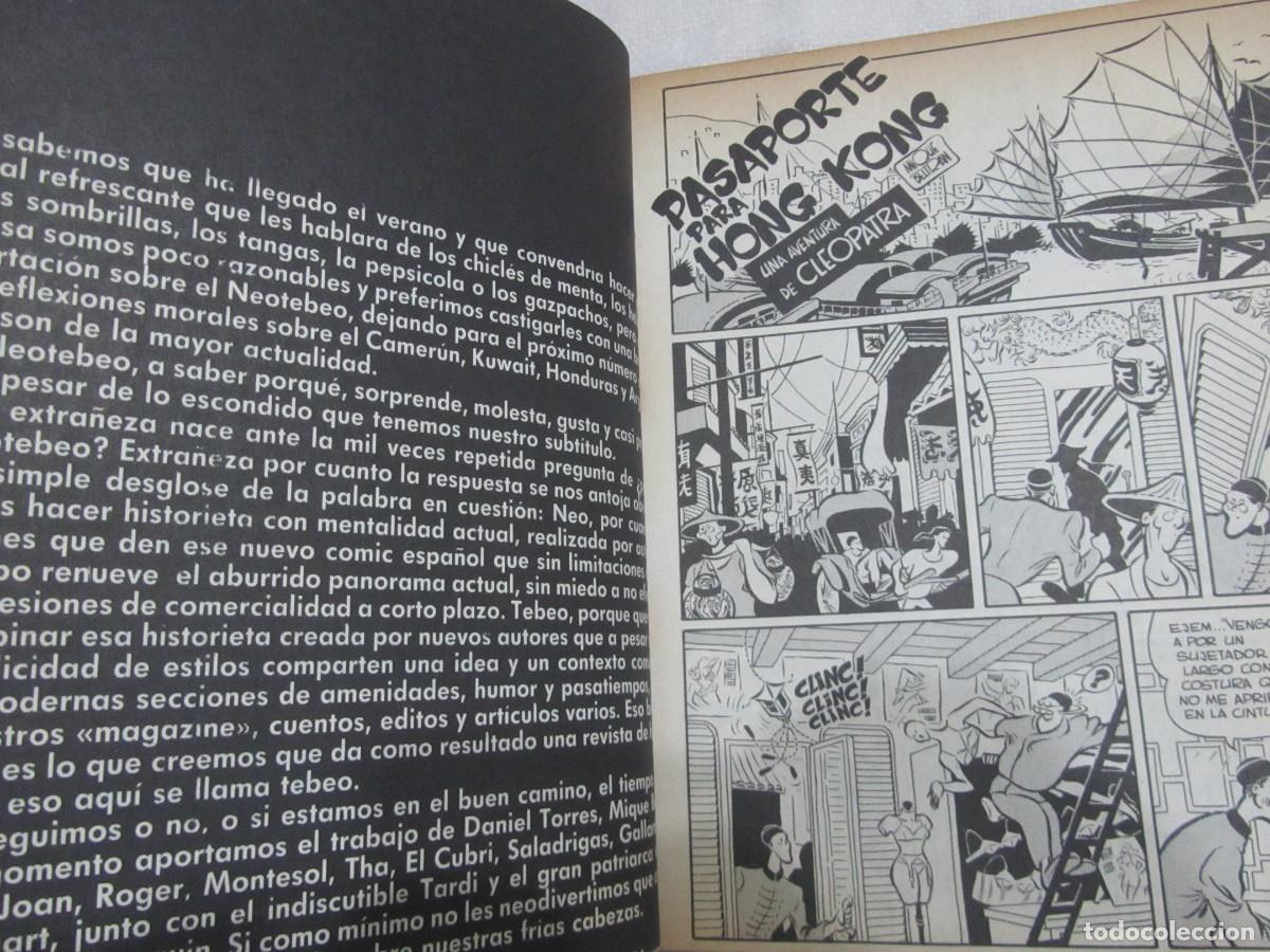 C&oacute;mics: LOTE DE COMICS,FLASH GORDON, VIBORA, CAIRO. - Foto 11