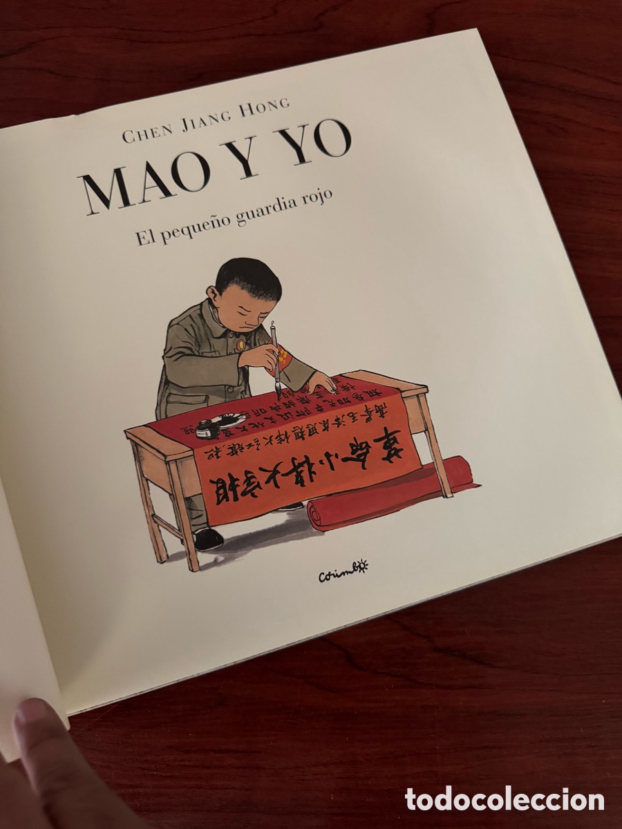 C&oacute;mics: Libro c&oacute;mic Mao y yo Chen jiang Hong - Foto 3