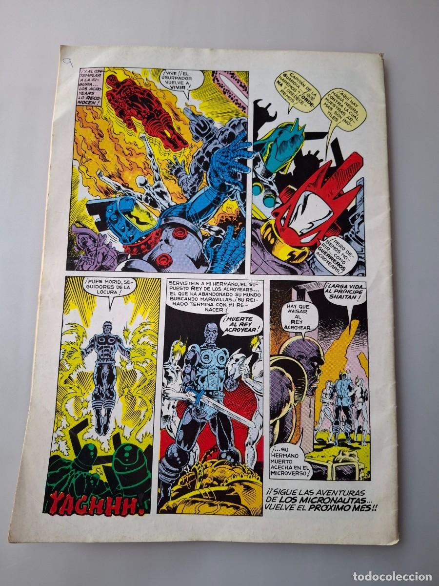C&oacute;mics: Star Wars - El Imperio Contraataca (c&oacute;mic) - Foto 2
