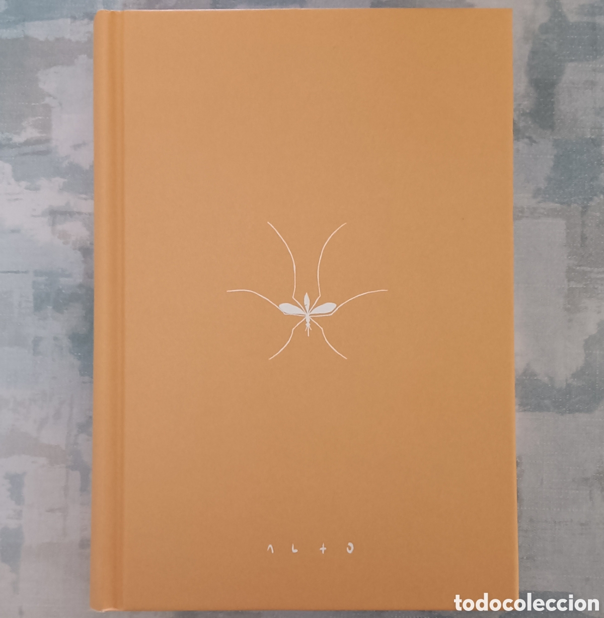 C&oacute;mics: El libro de los ENGENDROS - Alberto Alto - Foto 2
