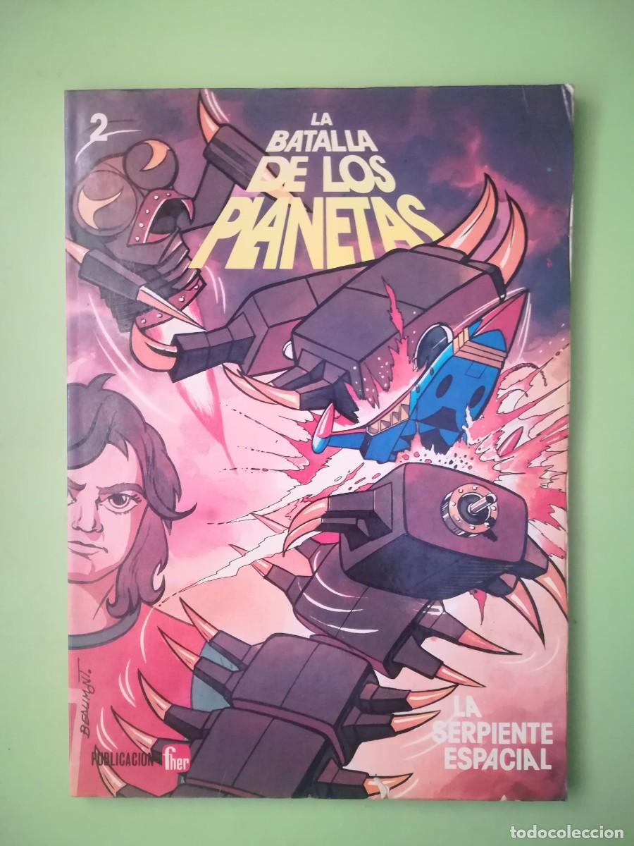 C&oacute;mics: Comic la batalla de los planetas 2 la serpiente espacial Fher 1980 - Foto 1