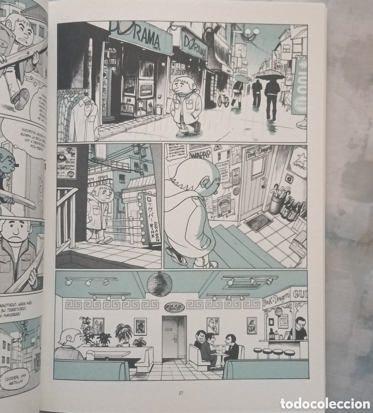 C&oacute;mics: Tokyoland - Benjam&iacute;n Reiss - Foto 4