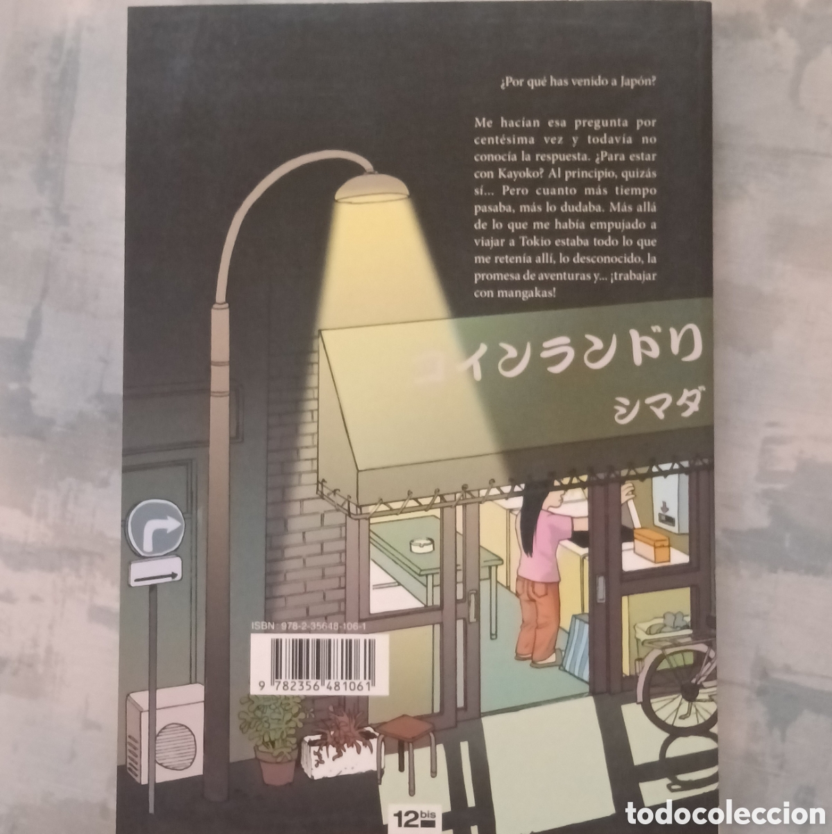 C&oacute;mics: Tokyoland - Benjam&iacute;n Reiss - Foto 10