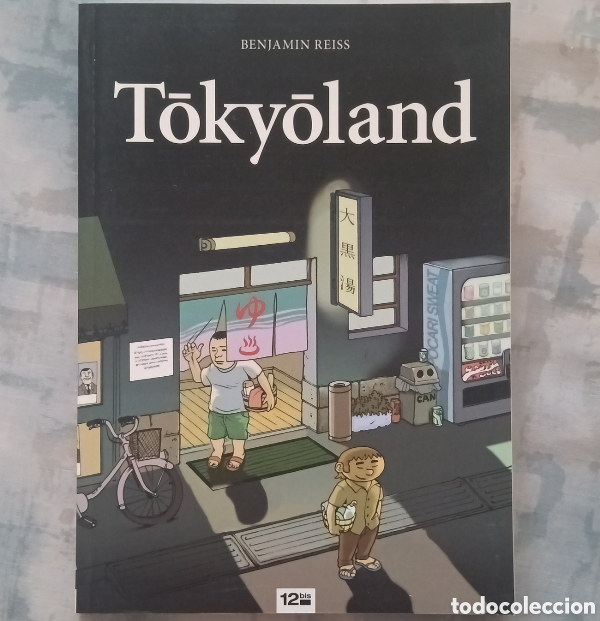 C&oacute;mics: Tokyoland - Benjam&iacute;n Reiss - Foto 1