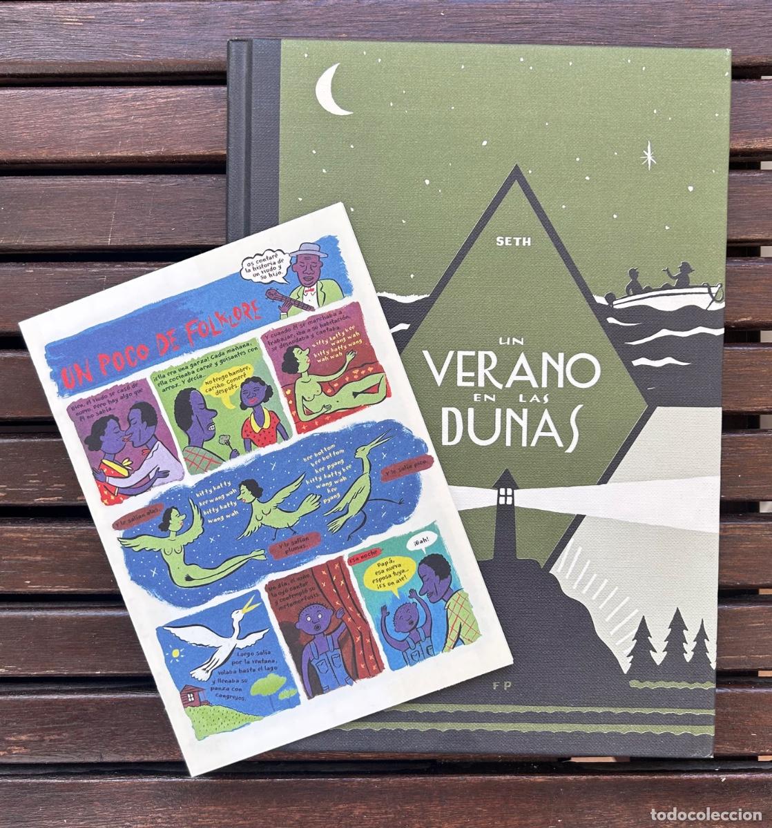 C&oacute;mics: Un verano en las nubes. Seth. Con separata. Carton&eacute; - Foto 1