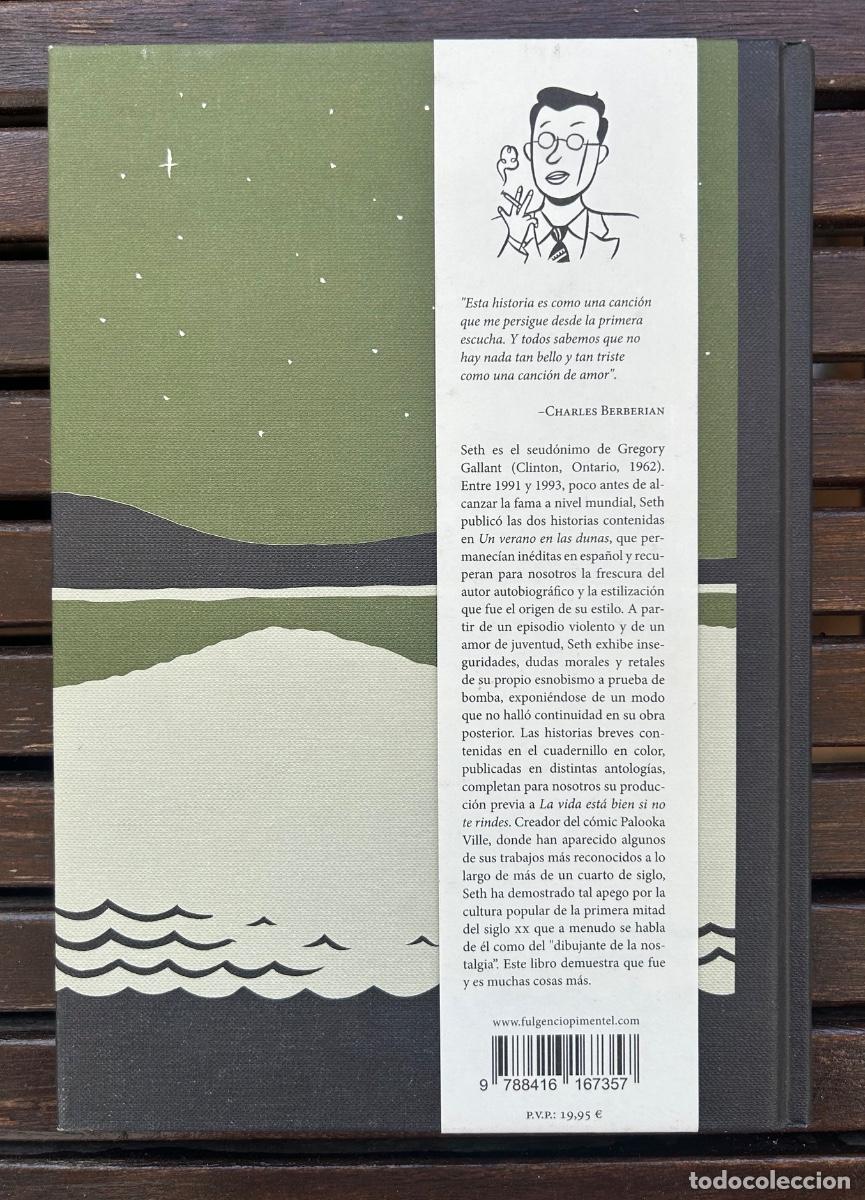 C&oacute;mics: Un verano en las nubes. Seth. Con separata. Carton&eacute; - Foto 2