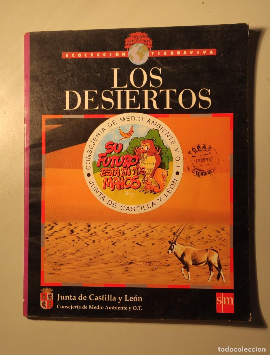 C&oacute;mics: ECOLECCION TIERRAVIVA - LOS DESIERTOS - JUNTA CASTILLA Y LE&Oacute;N - Foto 1