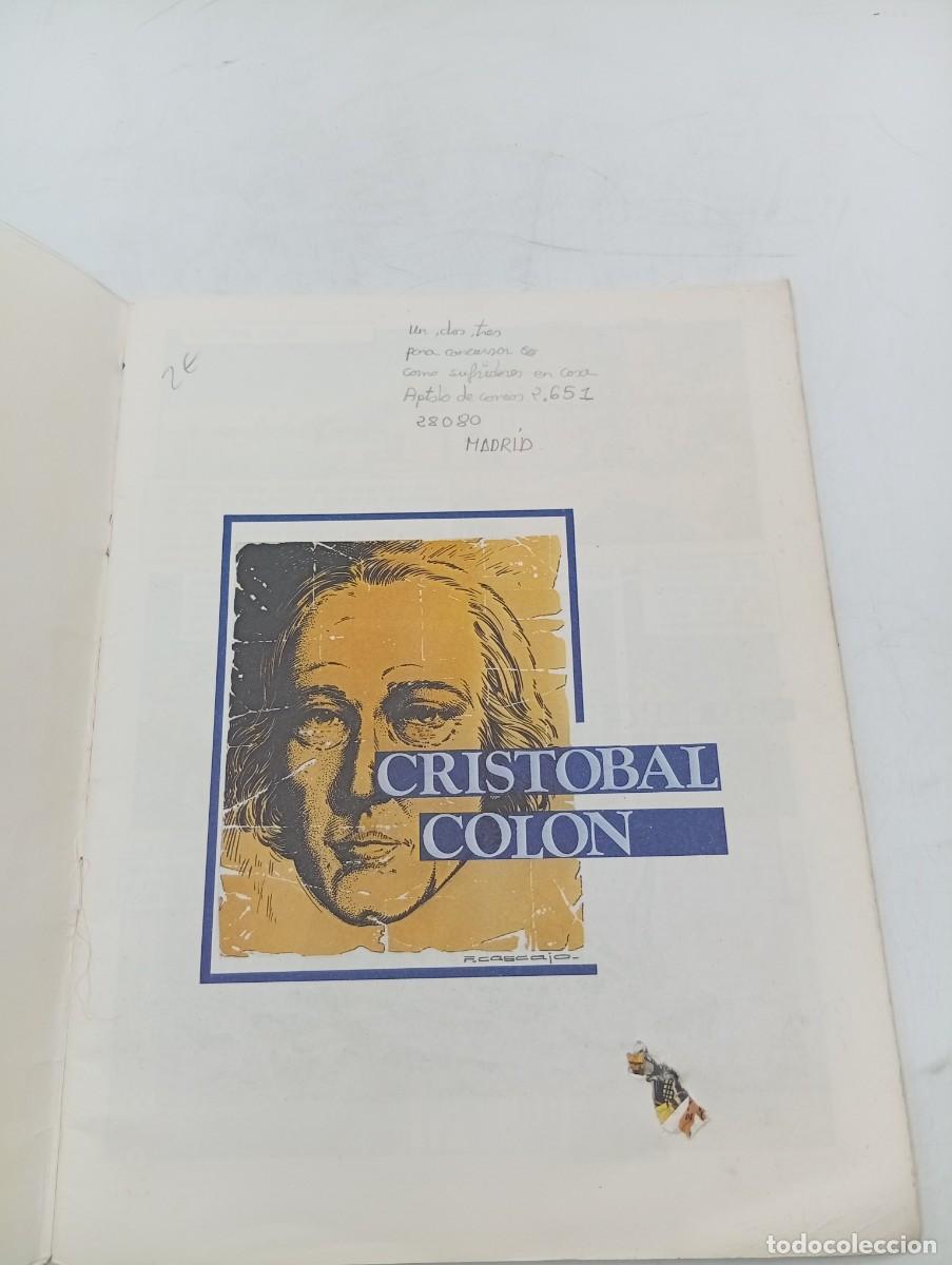 C&oacute;mics: CRISTOBAL COLON. NAVEGANTE Y DECUBRIDOR. 1984. PAGS : 39. - Foto 2