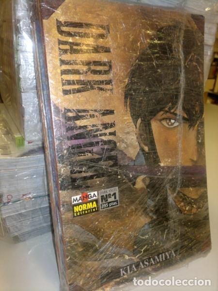 C&oacute;mics: Dark Angel, 1 al 5. - Asamiya, Kia. - Foto 1