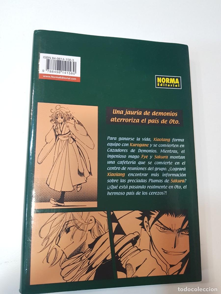 C&oacute;mics: Comic Manga Tsubasa Reservoir Chronicle N&ordm;6 - Foto 2