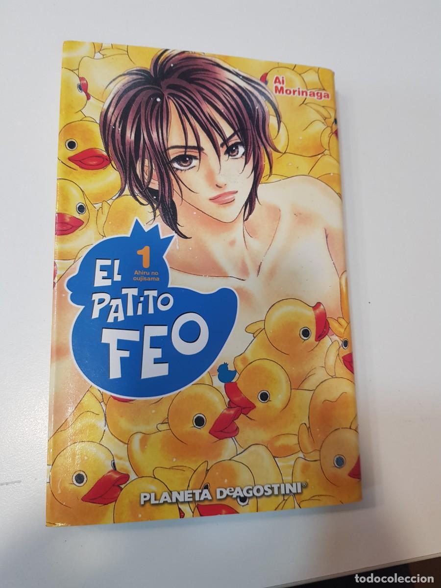 C&oacute;mics: Comic Manga El patito feo N&ordm;1 - Foto 1