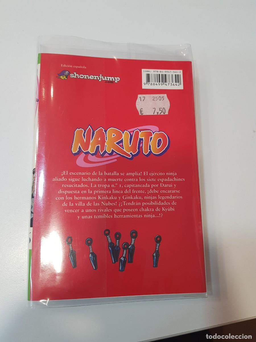 C&oacute;mics: Comic Manga Naruto Edicion espa&ntilde;ola N&ordm;59 - Foto 2