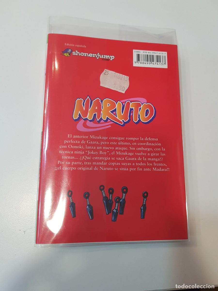 C&oacute;mics: Comic Manga Naruto Edicion espa&ntilde;ola N&ordm;56 - Foto 2