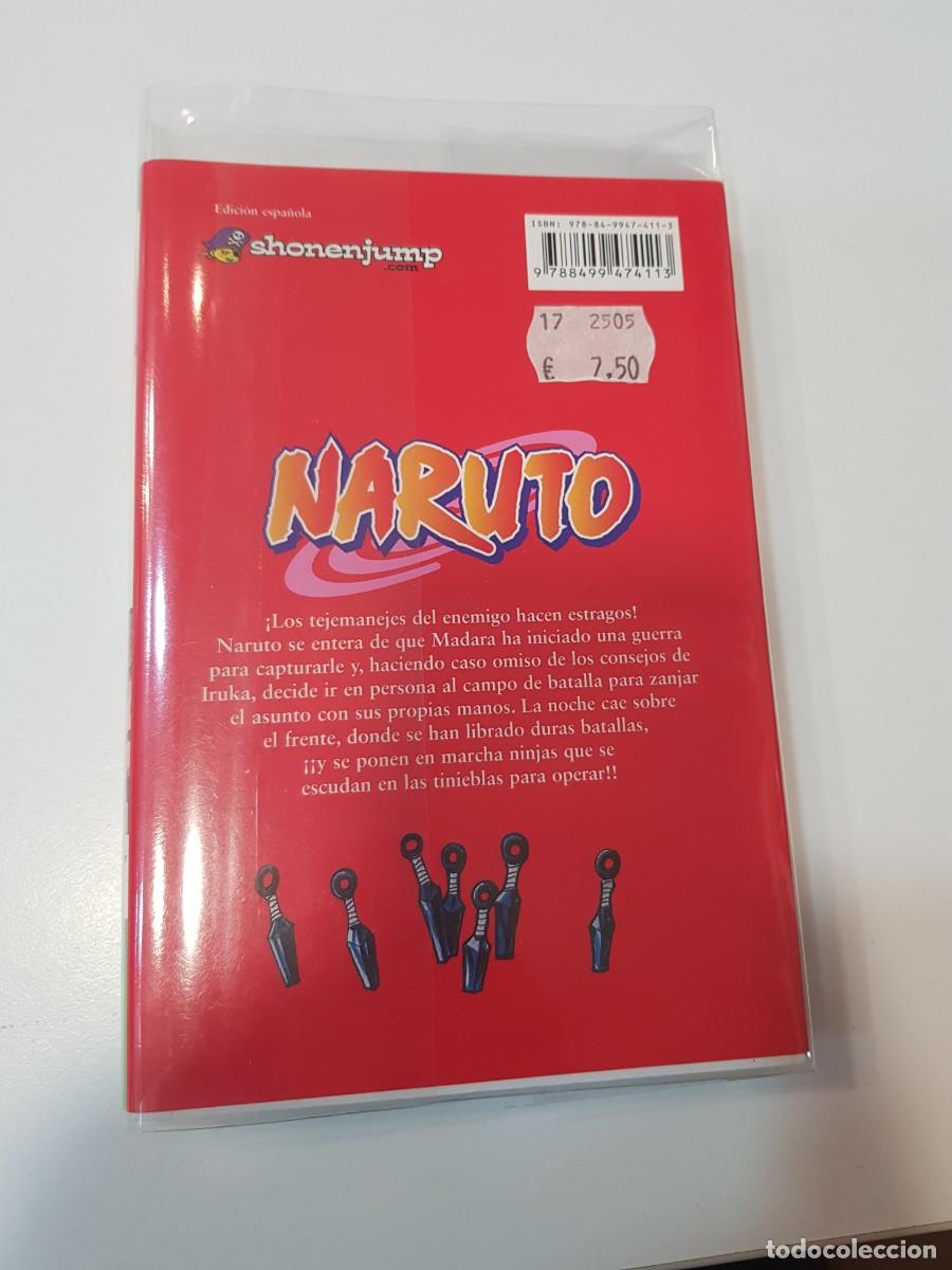 C&oacute;mics: Comic Manga Naruto Edicion espa&ntilde;ola N&ordm;57 - Foto 2