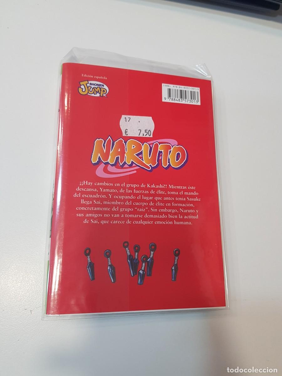 C&oacute;mics: Comic Manga Naruto Edicion espa&ntilde;ola N&ordm;32 - Foto 2