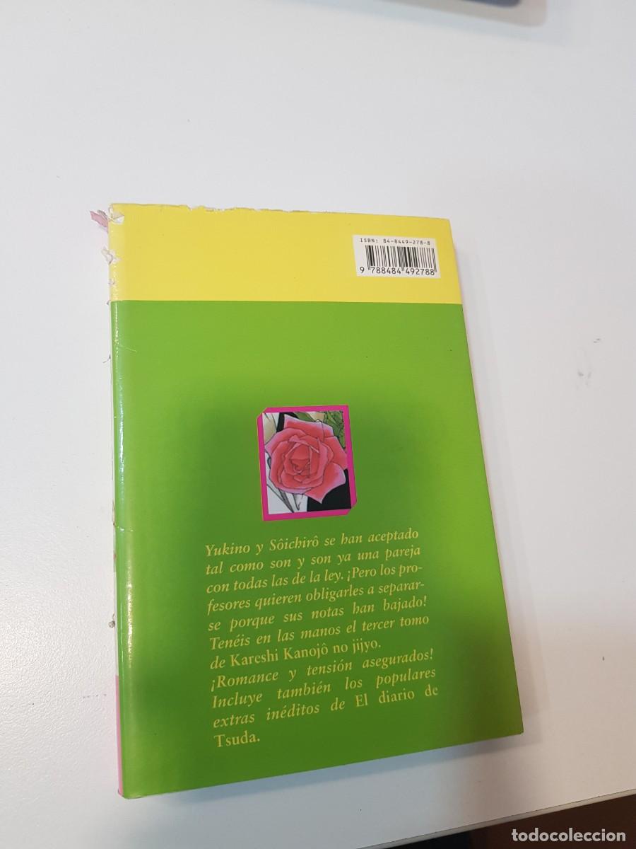 C&oacute;mics: Comic Manga Karekano Ediciones Glenat N&ordm;3 - Foto 2
