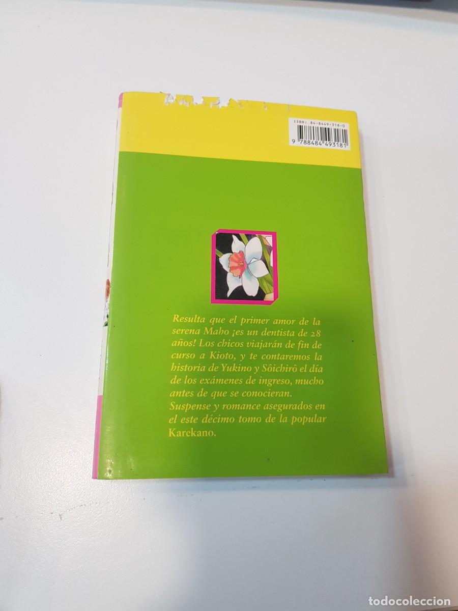 C&oacute;mics: Comic Manga Karekano Ediciones Glenat N&ordm;10 - Foto 2