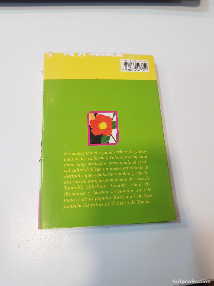 C&oacute;mics: Comic Manga Karekano Ediciones Glenat N&ordm;7 - Foto 2
