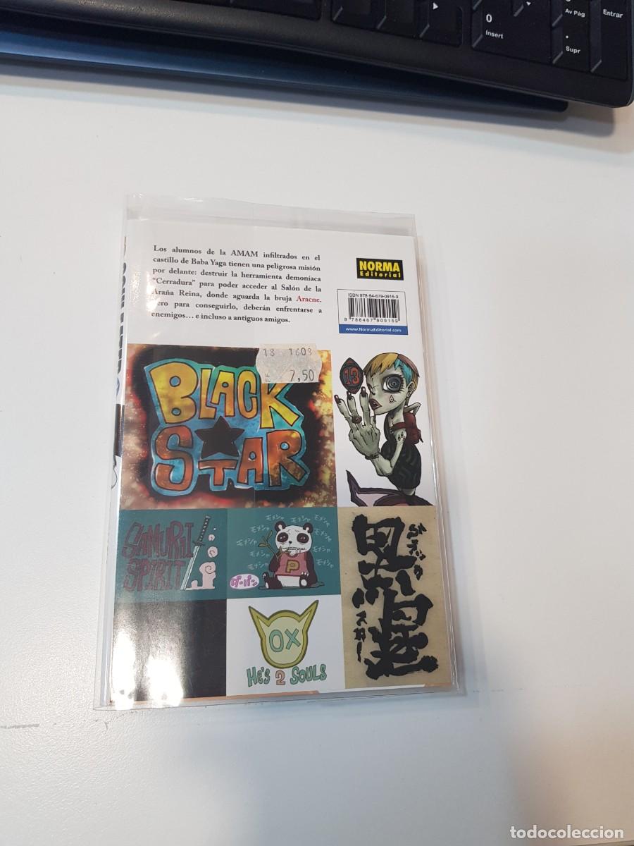 C&oacute;mics: Comic Manga Soul Eater Norma editorial N&ordm;13 - Foto 2