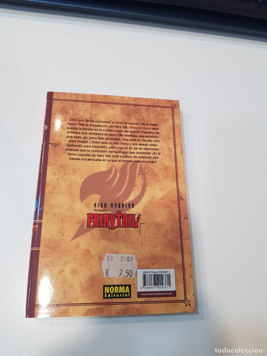 C&oacute;mics: Comic Manga Norma editorial Fairy Tail N&ordm;27 - Foto 2