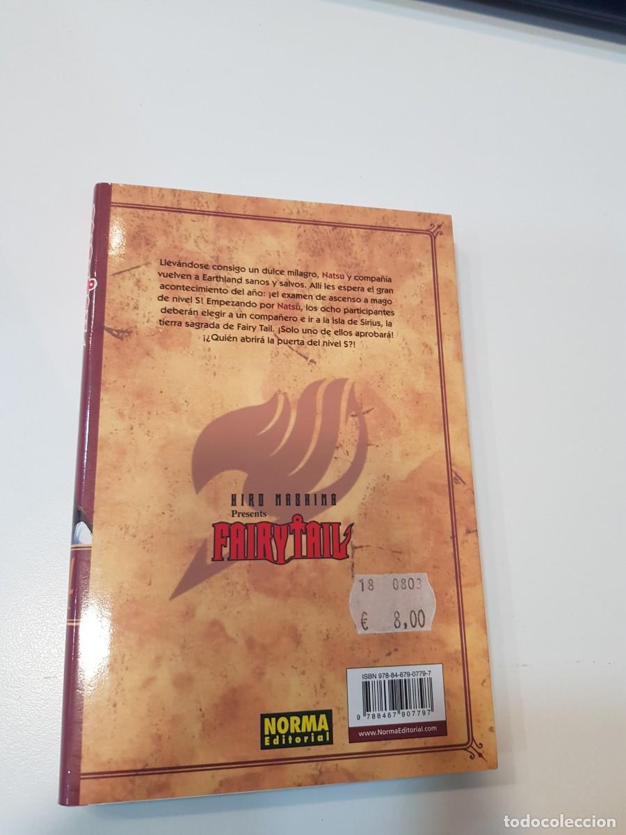 C&oacute;mics: Comic Manga Norma editorial Fairy Tail N&ordm;24 - Foto 2