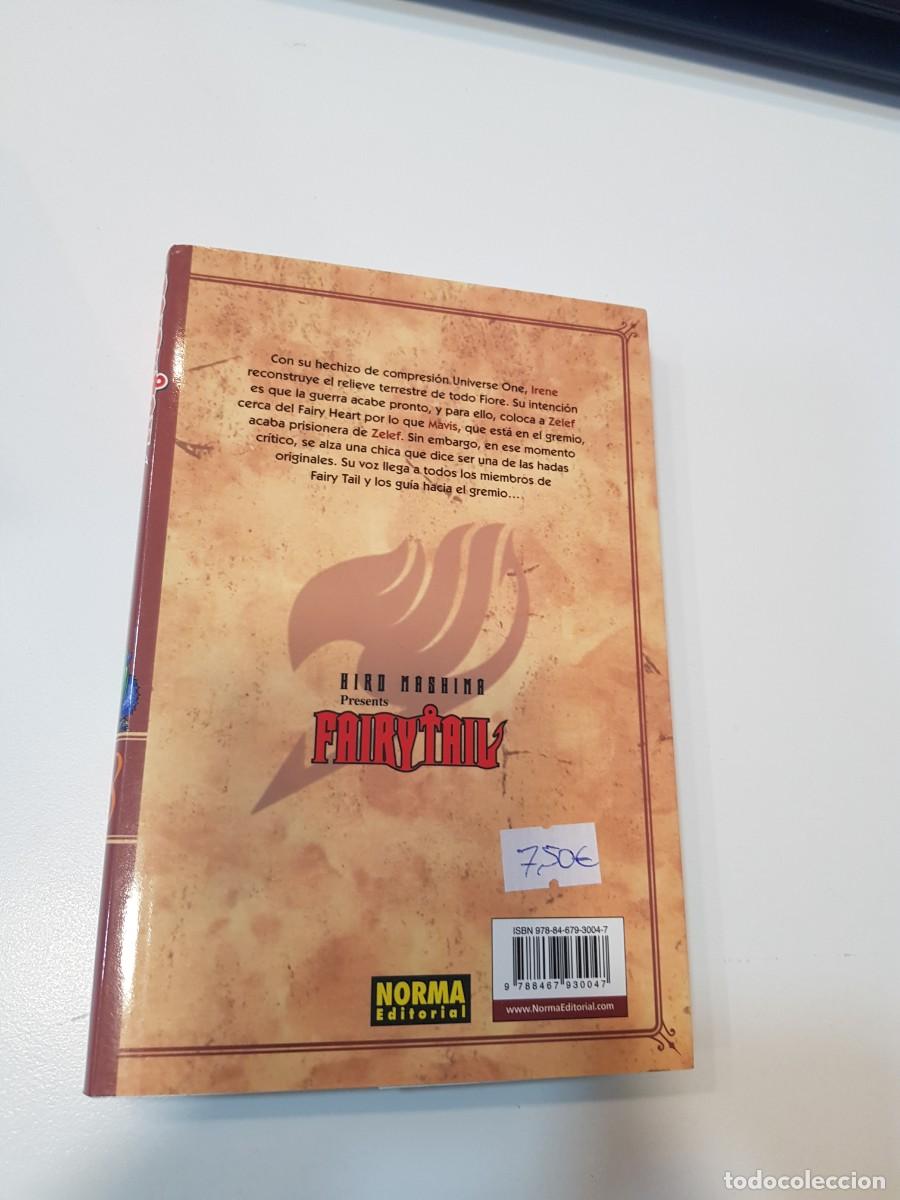 C&oacute;mics: Comic Manga Norma editorial Fairy Tail N&ordm;58 - Foto 2