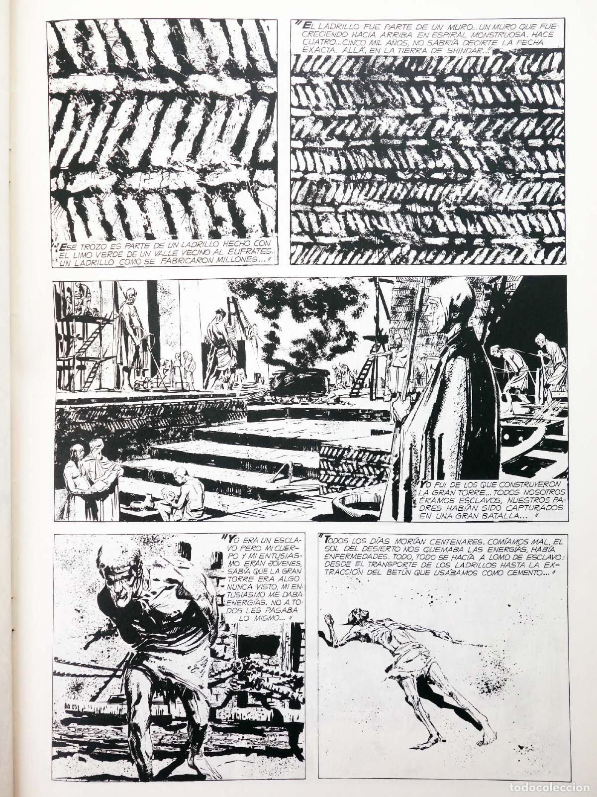 C&oacute;mics: ZEPPELIN. REVISTA MENSUAL DEL COMIC 8 (Vvaa) Buru Lan, 1974 - Foto 2