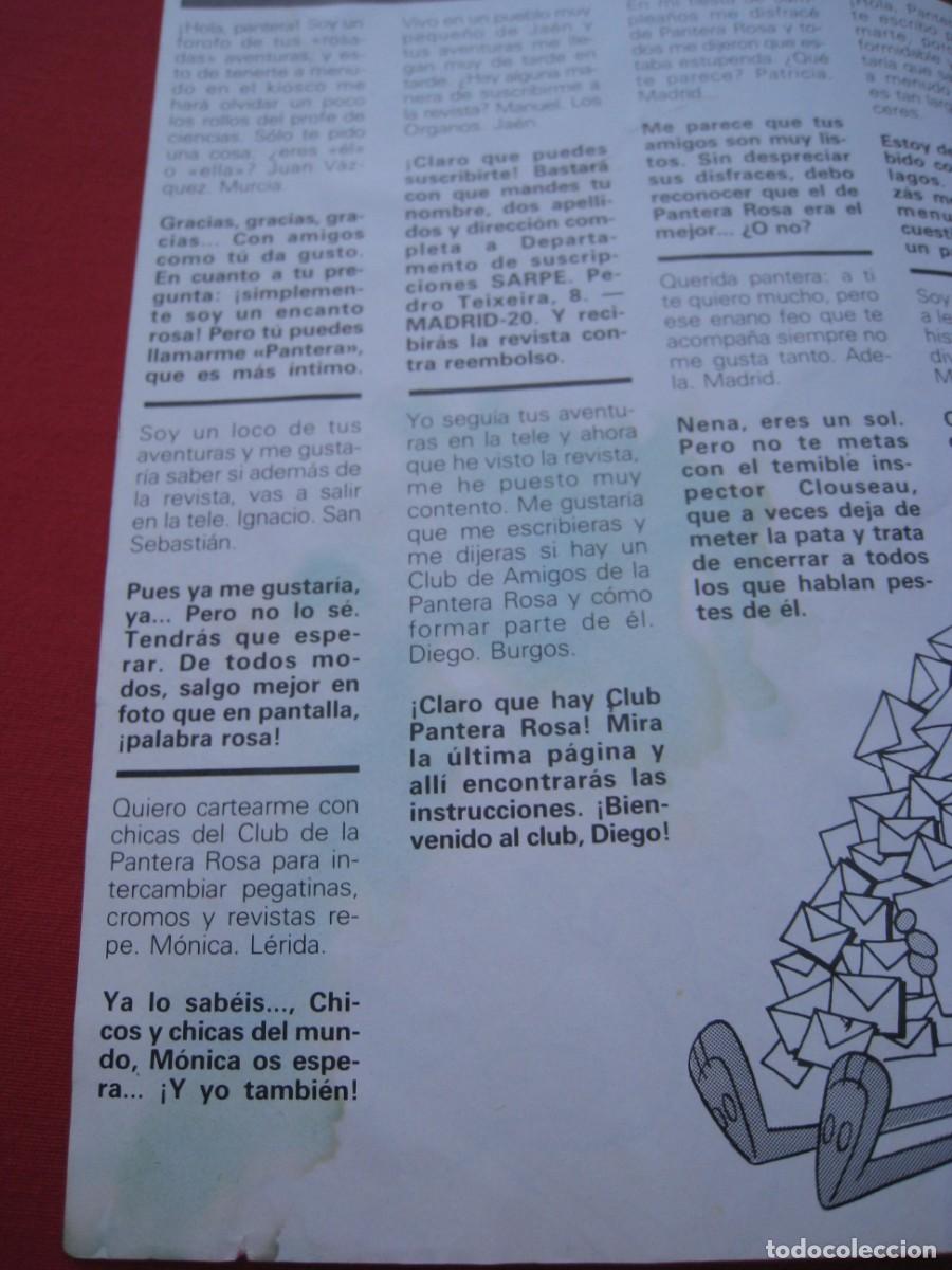 C&oacute;mics: LA PANTERA ROSA - N&ordm; 1 - EDICIONES SARPE. - Foto 7