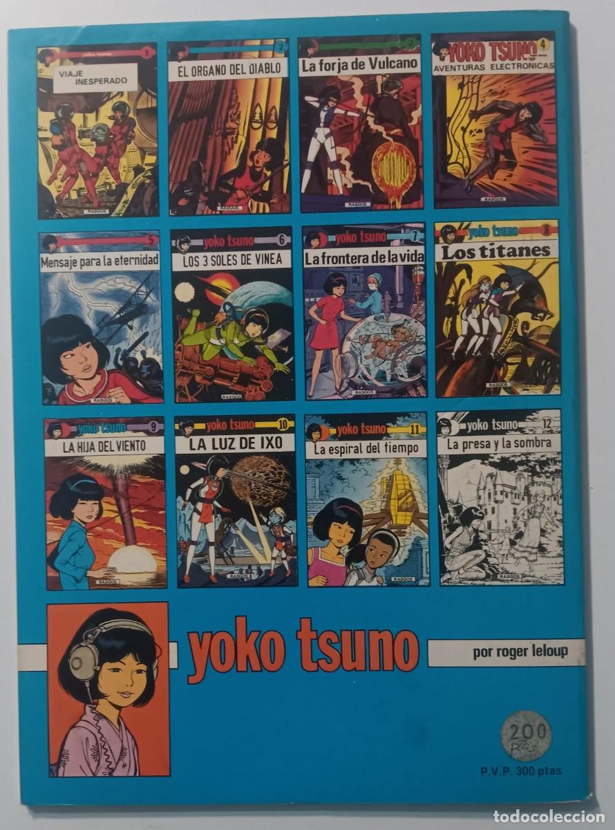 C&oacute;mics: COMIC YOKO TSUNO EL ORGANO DEL DIABLO 2 ED RASGOS - Foto 3