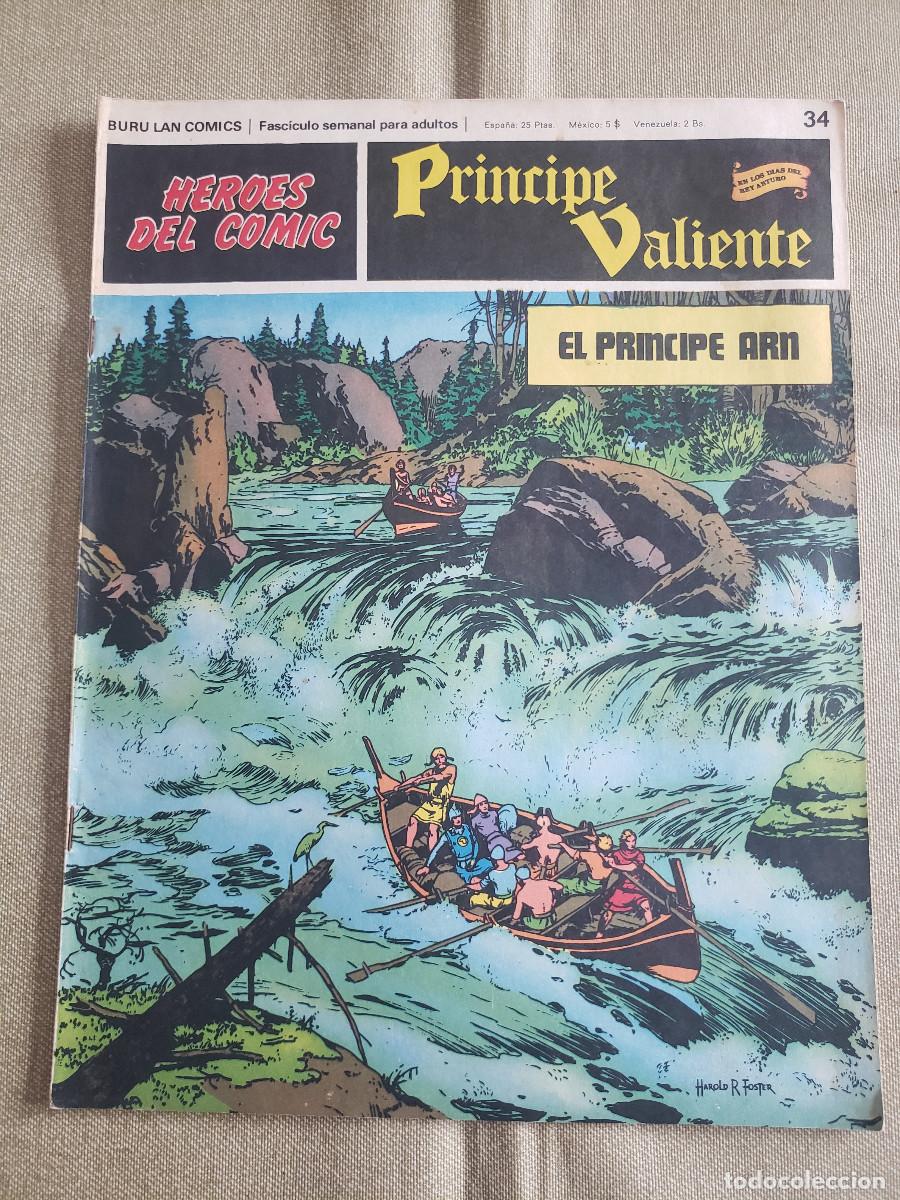 C&oacute;mics: EL PRINCIPE VALIENTE PRINCIPE ARN - Foto 1