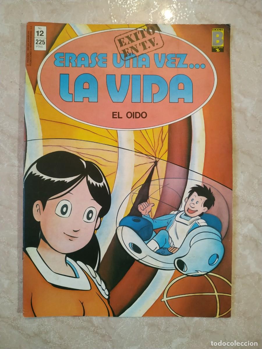 C&oacute;mics: COMIC ERASE UNA VEZ LA VIDA - EL OIDO NUMERO 12 - EDICIONES B - Foto 1