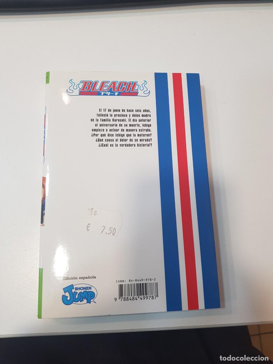 C&oacute;mics: Comic Glenat Bleach N&ordm; 3 - Foto 2