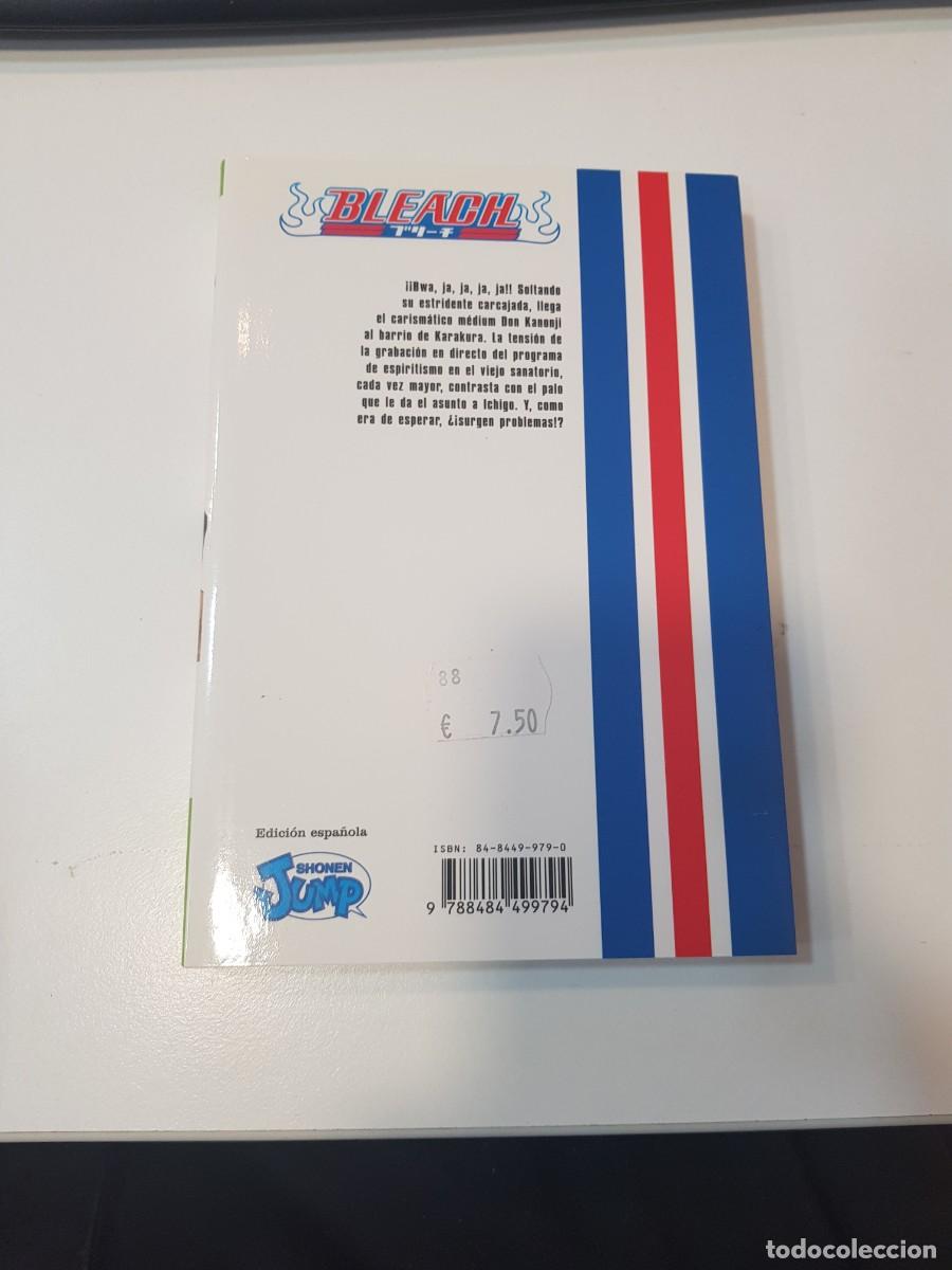 C&oacute;mics: Comic Glenat Bleach N&ordm; 4 - Foto 2