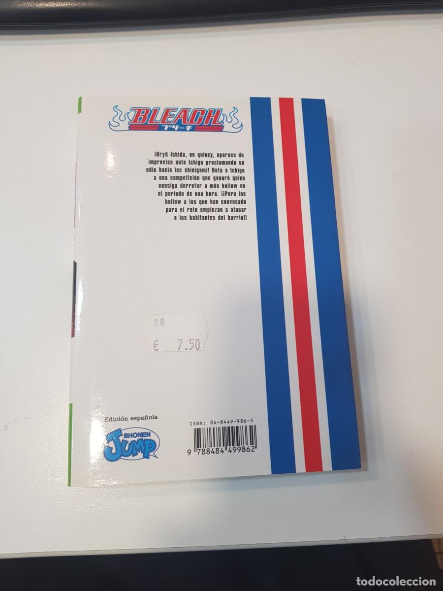 C&oacute;mics: Comic Glenat Bleach N&ordm; 5 - Foto 2