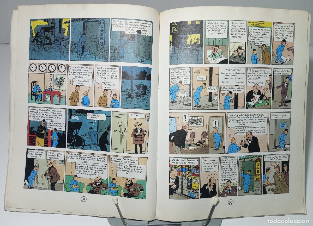 C&oacute;mics: El loto azul - Herge - Foto 3