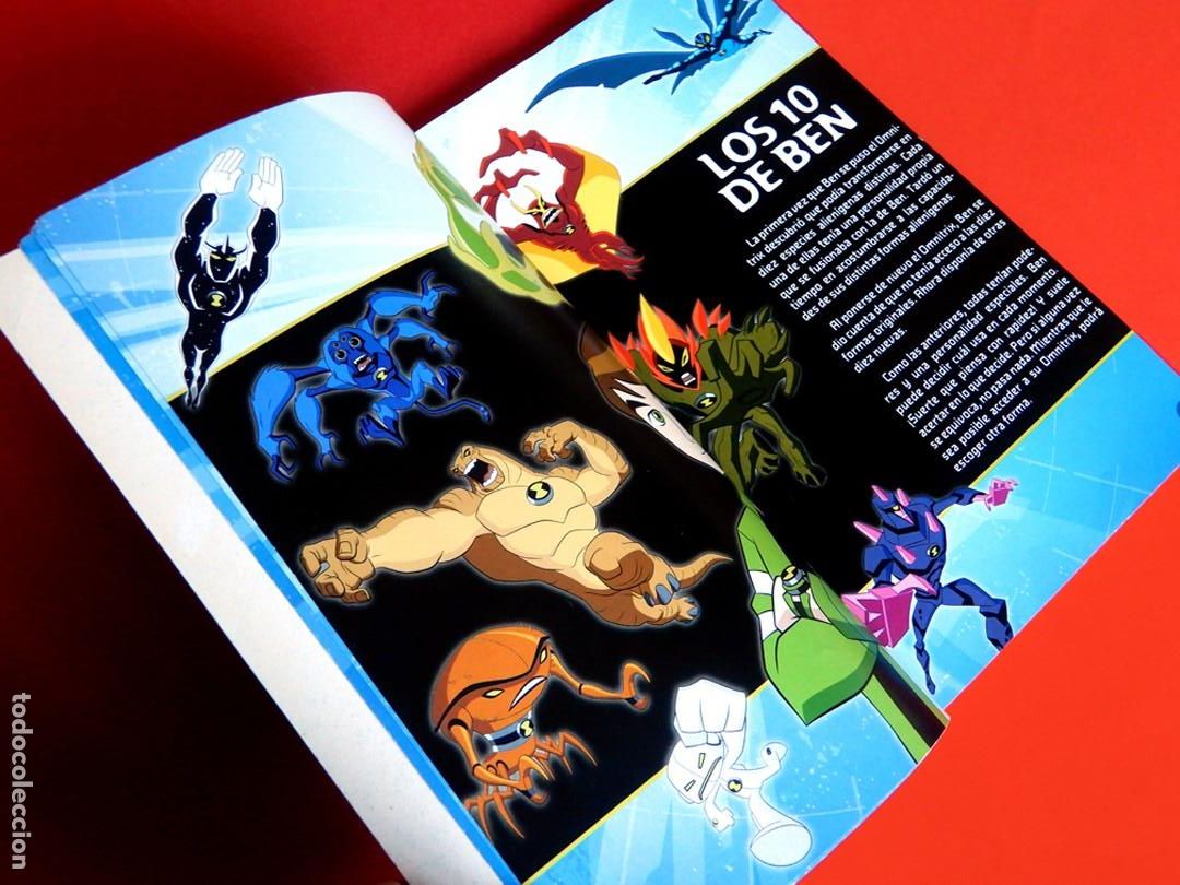 C&oacute;mics: BEN 10 ALIEN FORCE - GUIA COMPLETA - CARTOON NETWORK - 1&ordm; EDICI&Oacute;N 2010 - DIF&Iacute;CIL- - Foto 4