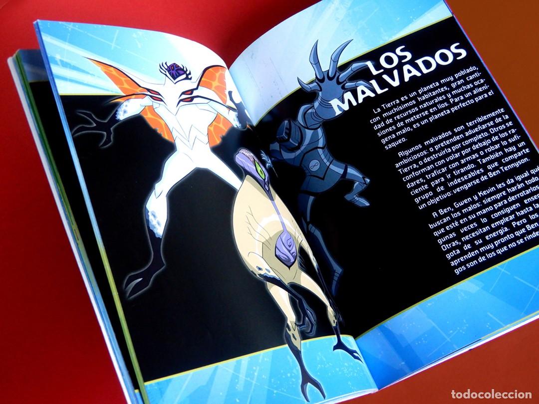 C&oacute;mics: BEN 10 ALIEN FORCE - GUIA COMPLETA - CARTOON NETWORK - 1&ordm; EDICI&Oacute;N 2010 - DIF&Iacute;CIL- - Foto 7