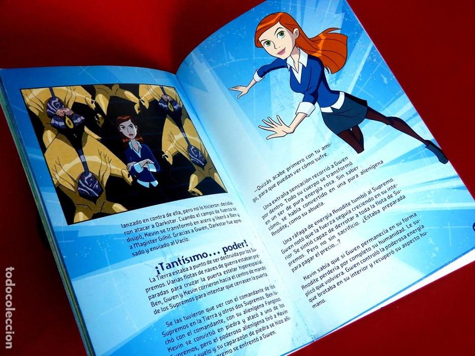 C&oacute;mics: BEN 10 ALIEN FORCE - GUIA COMPLETA - CARTOON NETWORK - 1&ordm; EDICI&Oacute;N 2010 - DIF&Iacute;CIL- - Foto 8