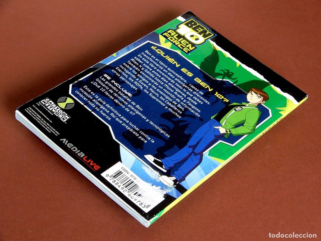 C&oacute;mics: BEN 10 ALIEN FORCE - GUIA COMPLETA - CARTOON NETWORK - 1&ordm; EDICI&Oacute;N 2010 - DIF&Iacute;CIL- - Foto 9