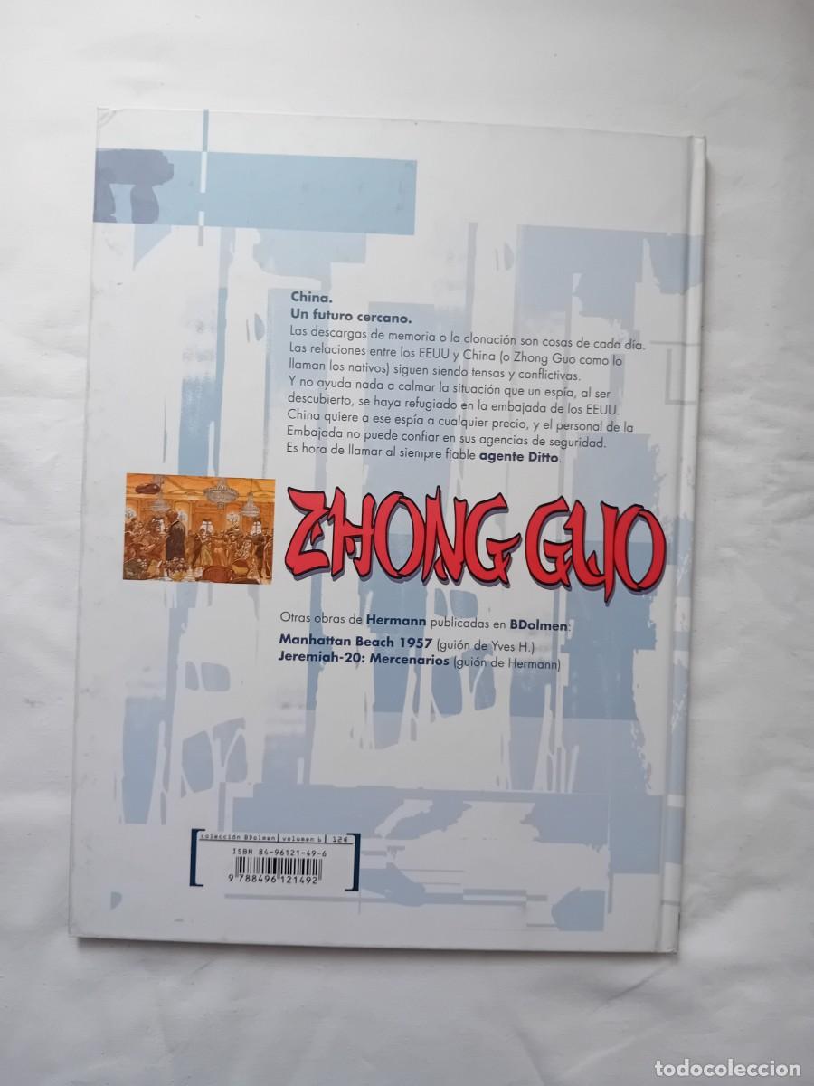 C&oacute;mics: ZHONG GUO DE HERMANN DE DOLMEN EDITORIAL. - Foto 2