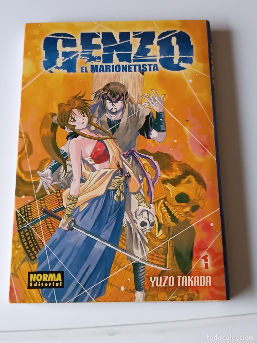 C&oacute;mics: COMIC MANGA GENZO EL MARIONETISTA N&ordm; 1 - Foto 2
