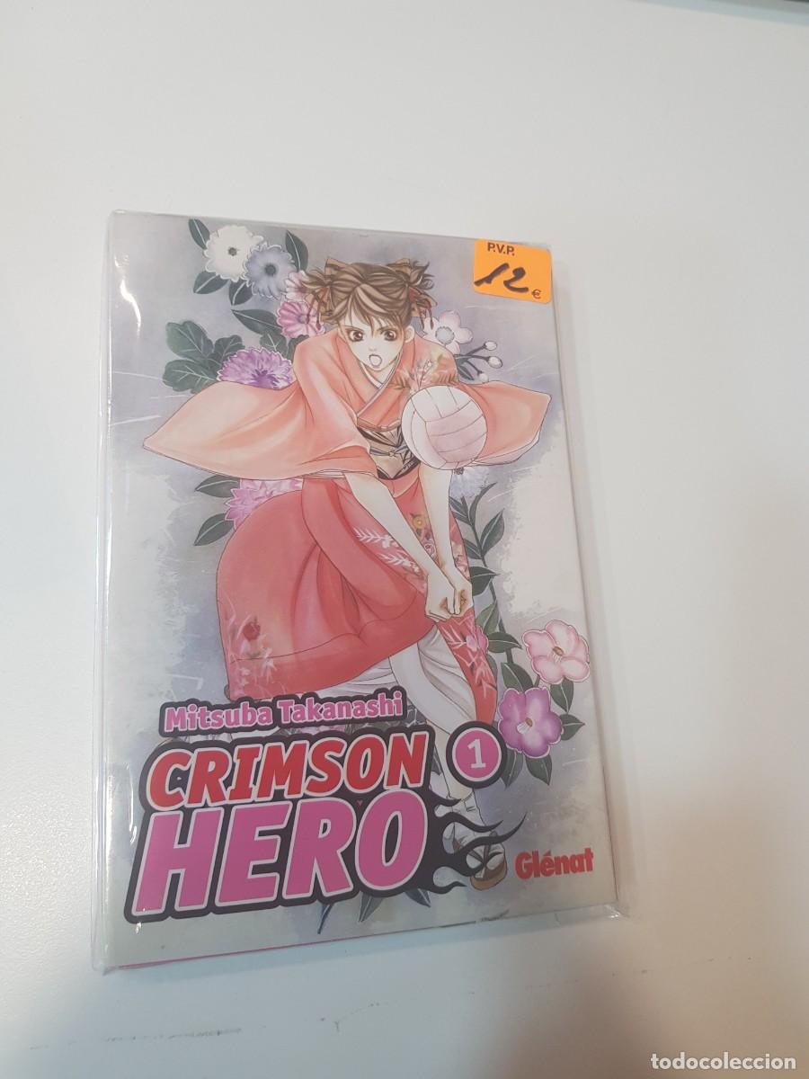 C&oacute;mics: Comic manga Crimson Hero N&ordm; 1 - Foto 1