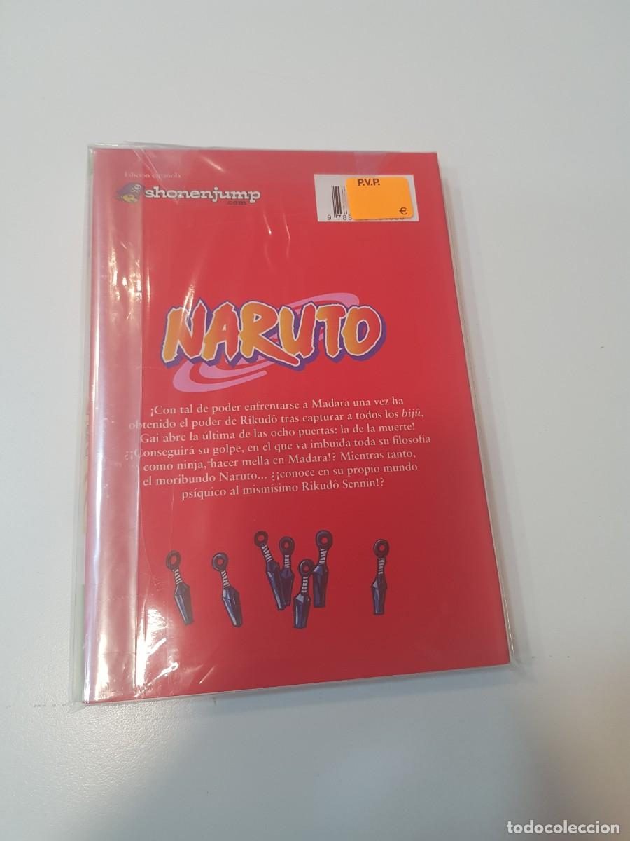 C&oacute;mics: Comic manga Naruto N&ordm; 70 - Foto 2