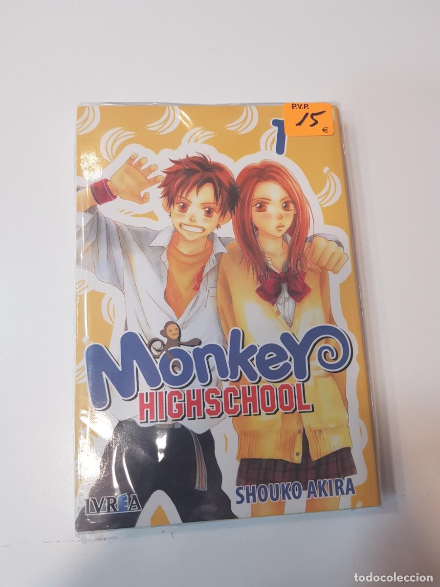 C&oacute;mics: Comic manga Monkey HIGHSCHOOL N&ordm; 1 - Foto 1
