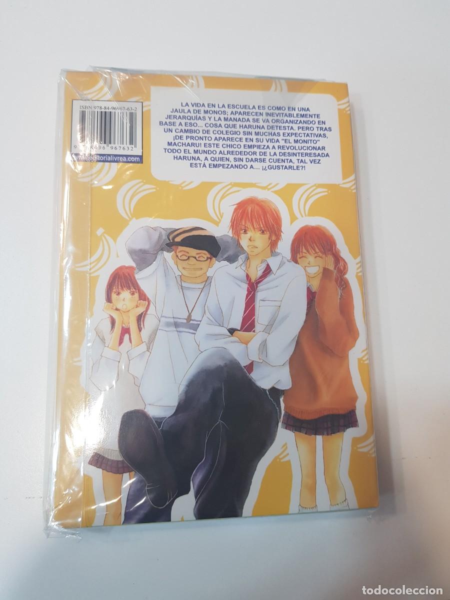 C&oacute;mics: Comic manga Monkey HIGHSCHOOL N&ordm; 1 - Foto 2
