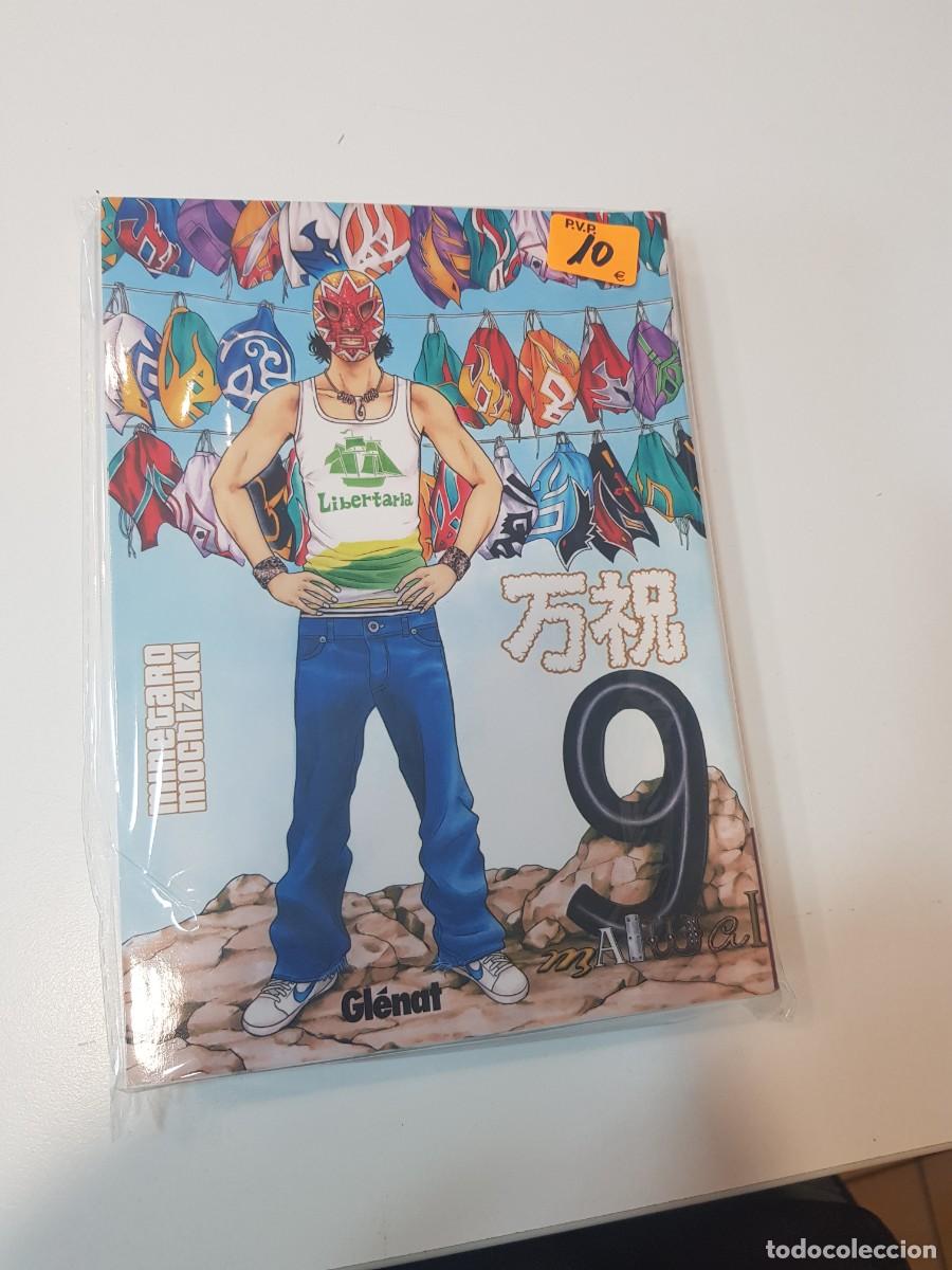 C&oacute;mics: Comic Manga Minetaro Mochizuki N&ordm; 9 - Foto 1