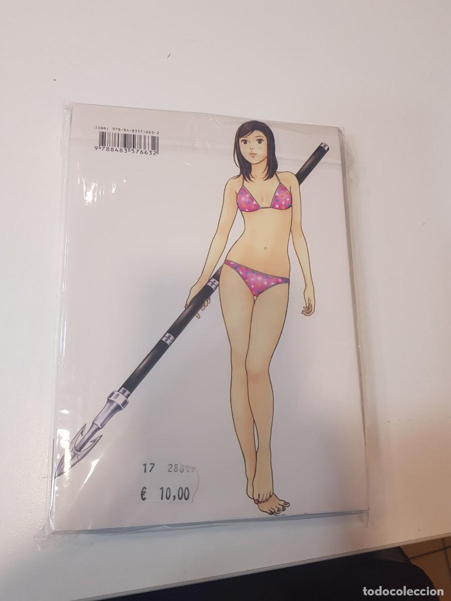 C&oacute;mics: Comic Manga Minetaro Mochizuki N&ordm; 9 - Foto 2