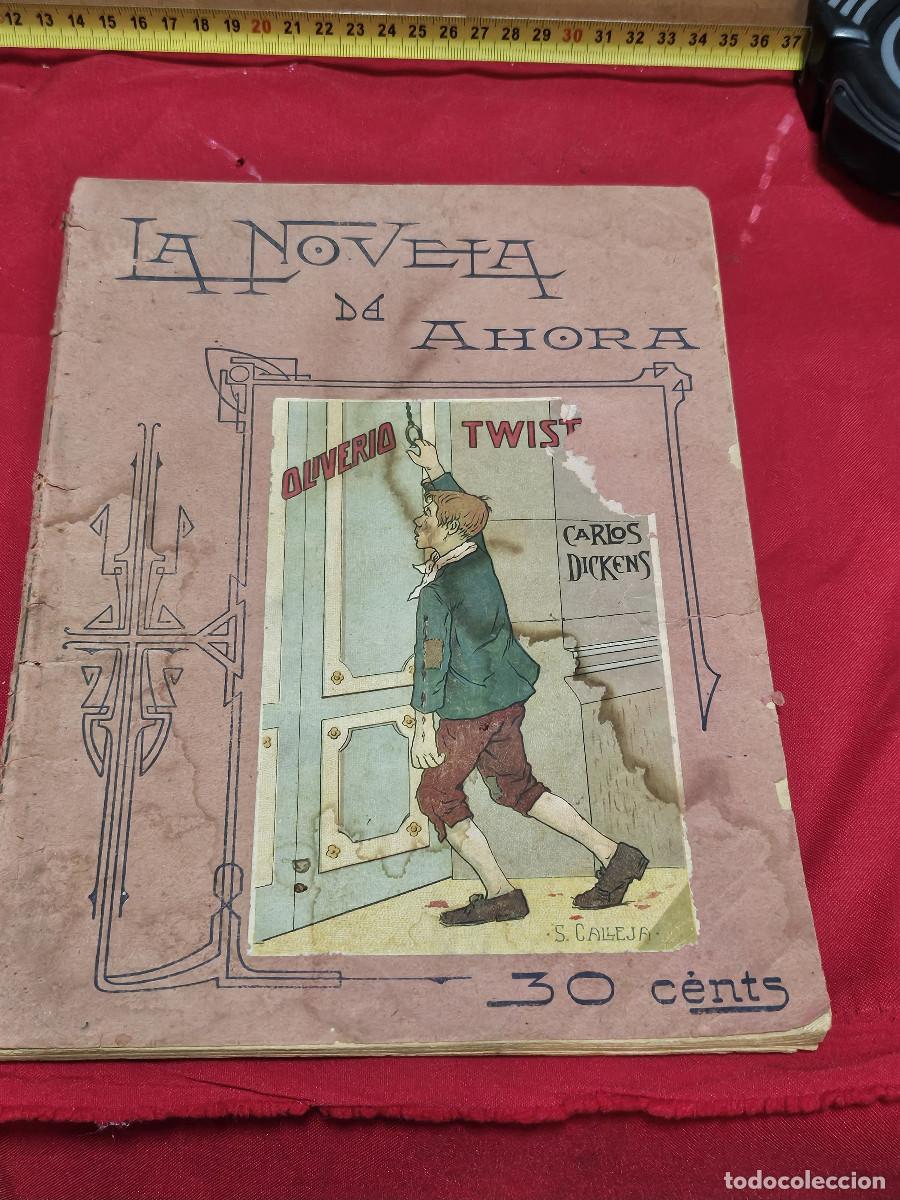 C&oacute;mics: cuendo callejas antiguos - Foto 1